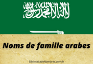 Noms-de-famille-arabes