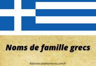 Noms-de-famille-grecs
