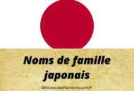 Noms de famille japonais