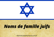 Noms de famille juifs